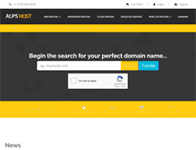 Tablet Screenshot of clients.alpshost.com